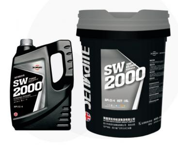 SW2000******柴油機(jī)油