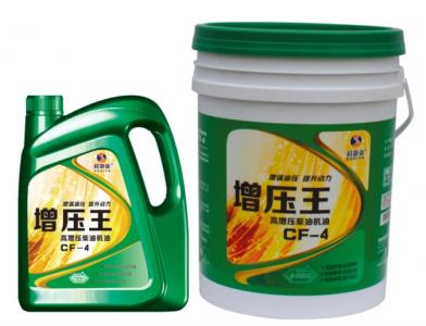 增壓王高增壓柴油機(jī)油CF-4